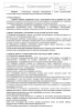 Полный комплект документов «Лекарственное обеспечение в стоматологии»